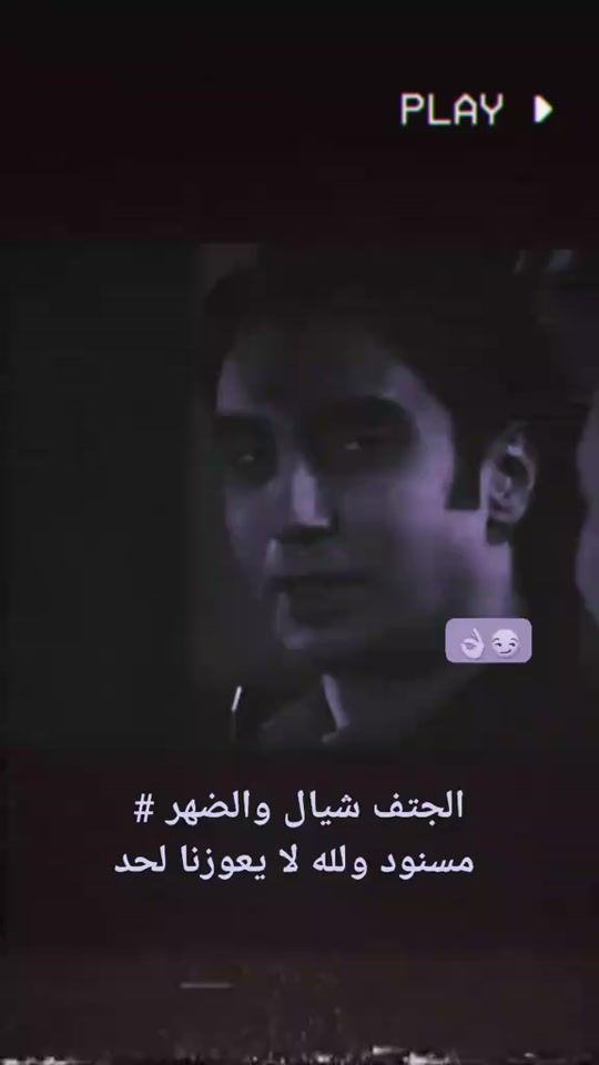 TikTok video thumbnail by 95mi_h