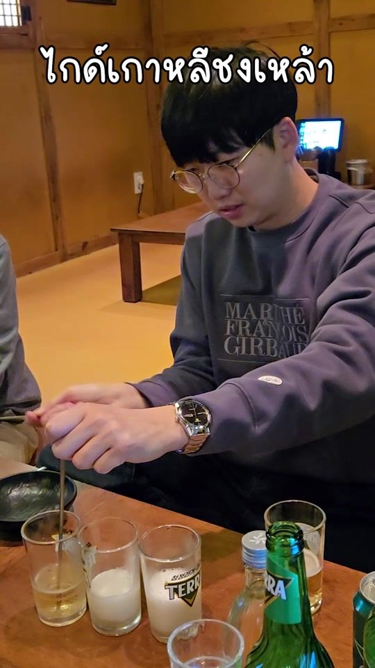 TikTok video thumbnail by guidekaoli_kawin