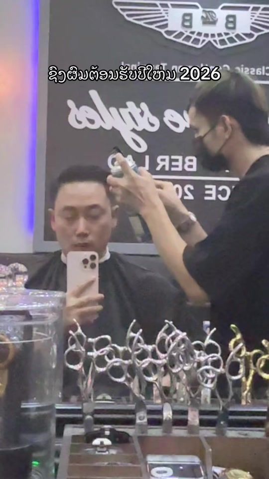 TikTok video thumbnail by pistachios86