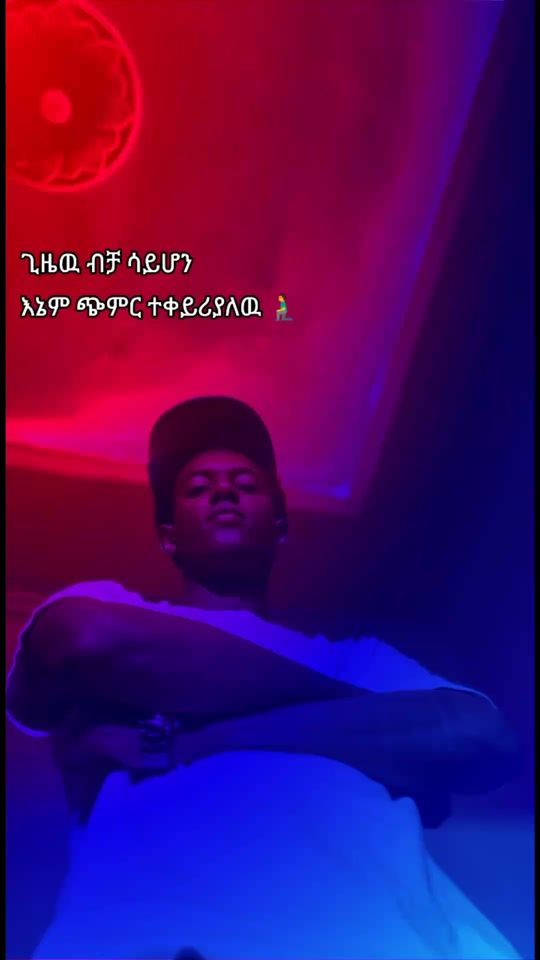 TikTok video thumbnail by firew__