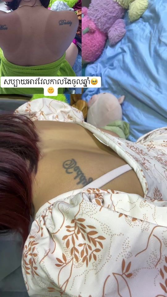 TikTok video thumbnail by ahnene36