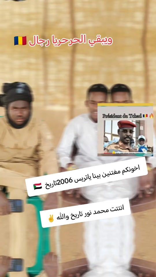 TikTok video thumbnail by tmt5051