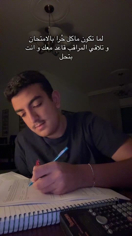 TikTok video thumbnail by awn_official09