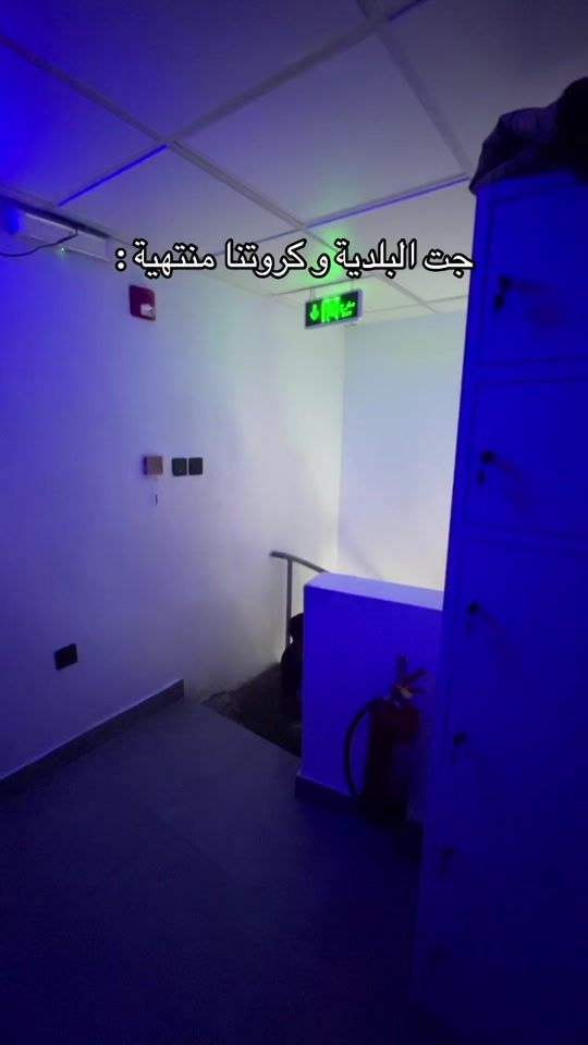 TikTok video thumbnail by pizzawich.saa