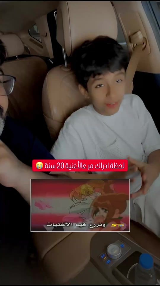 TikTok video thumbnail by tk.reko