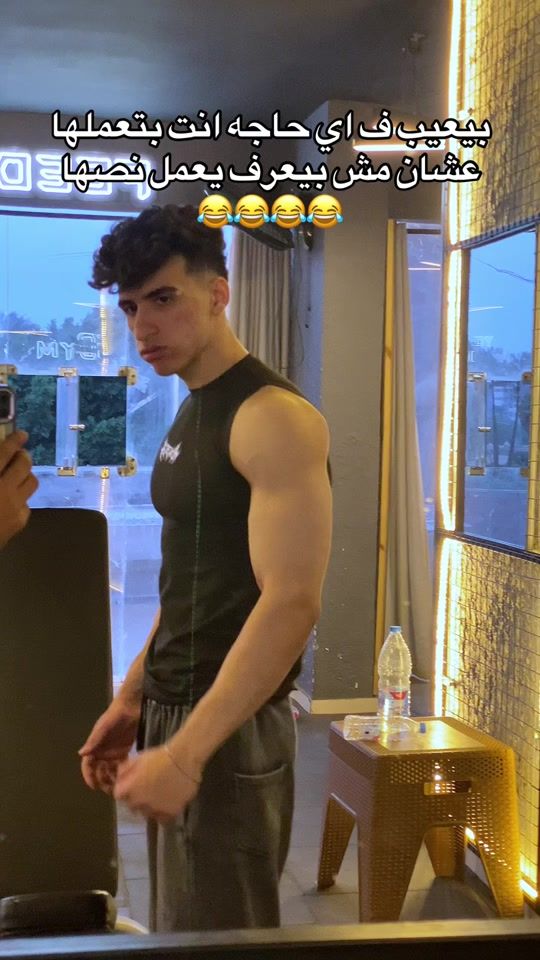 TikTok video thumbnail by omar_tealeb