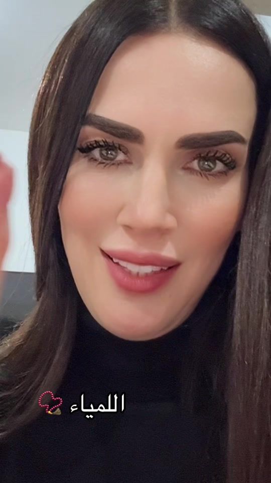 TikTok video thumbnail by lamiassadi