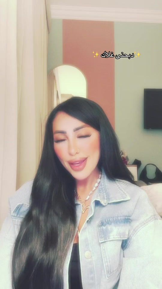 TikTok video thumbnail by renademadd12