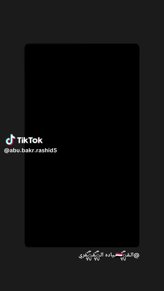 TikTok video thumbnail by amiire_711