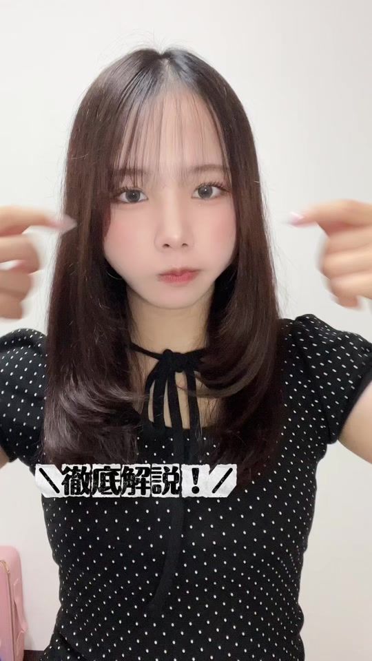 TikTok video thumbnail by style.o0