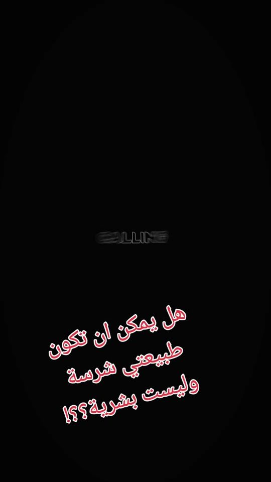 TikTok video thumbnail by bob.a.h