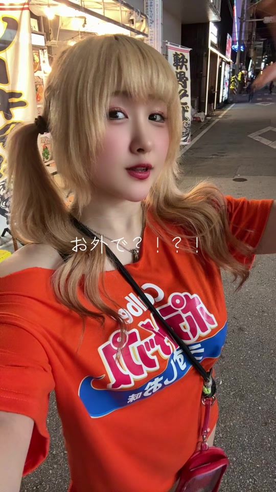 TikTok video thumbnail by tt2943