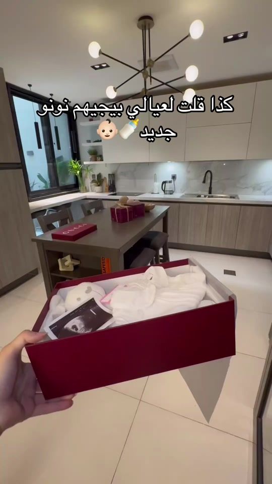 TikTok video thumbnail by ano_m16