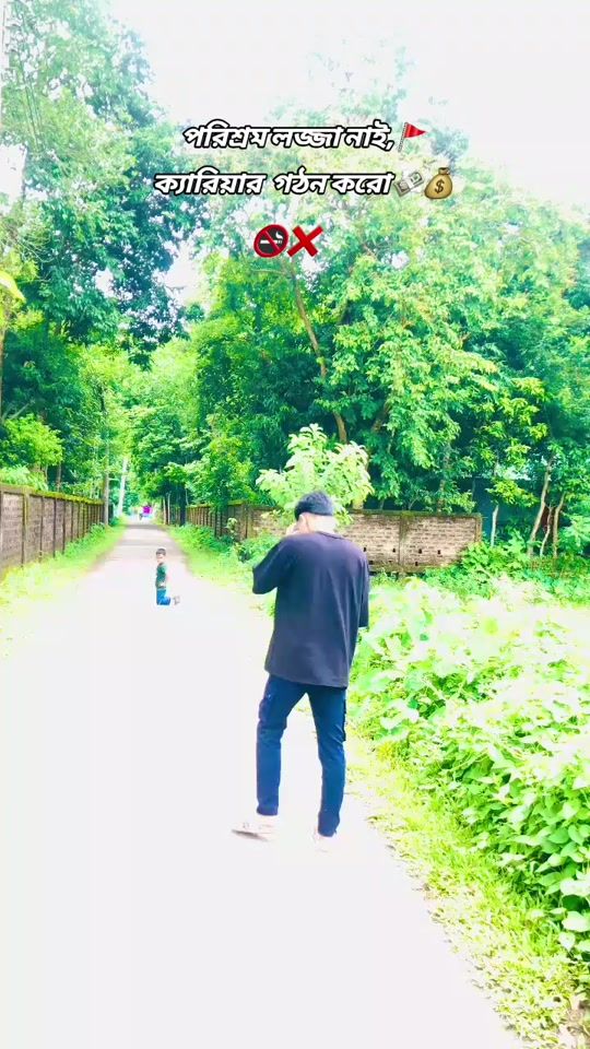 TikTok video thumbnail by emad_siddique