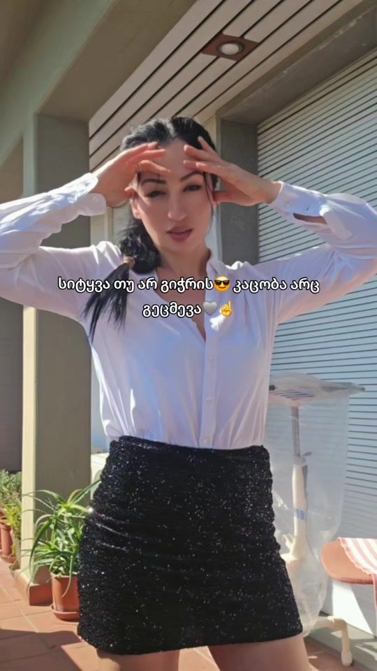 TikTok video thumbnail by the.queen.sofia