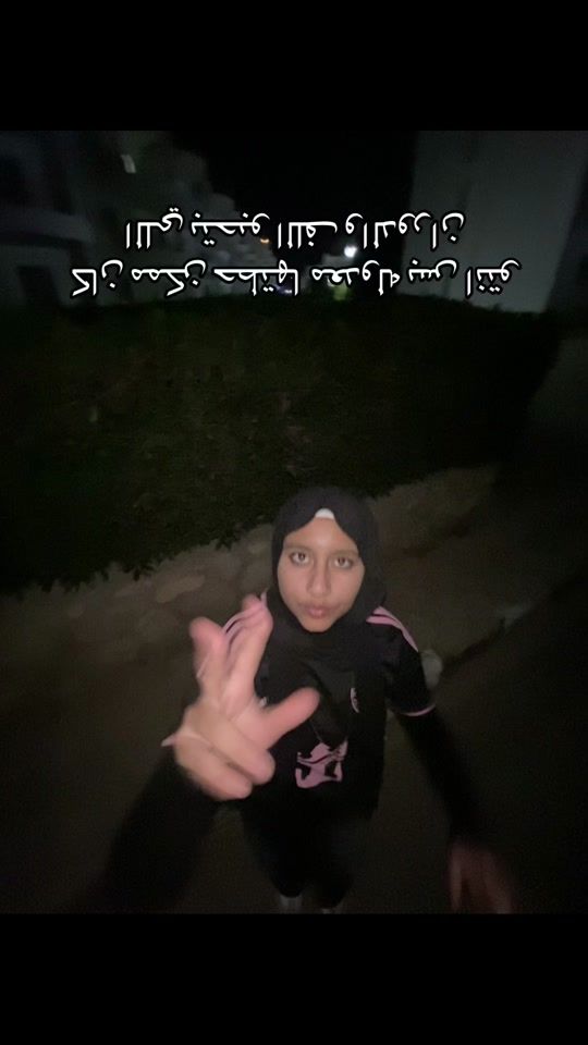 TikTok video thumbnail by lily_fouad