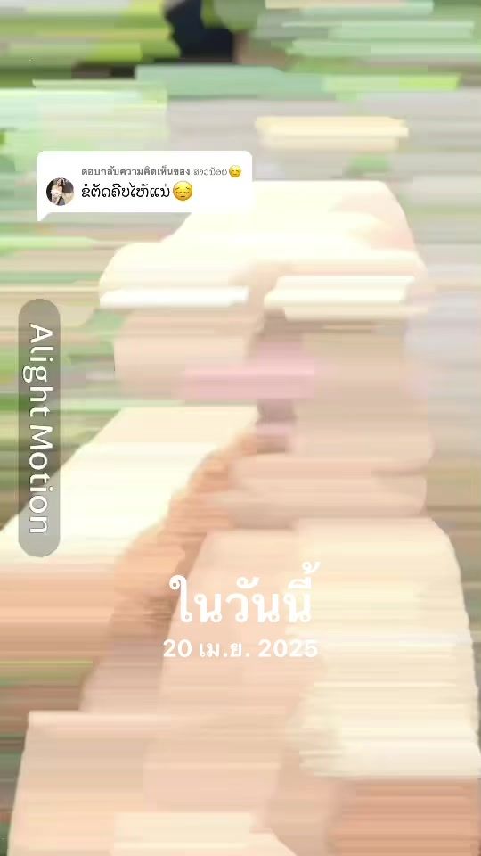TikTok video thumbnail by 30.00k1