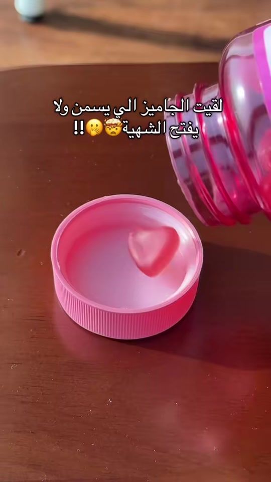 TikTok video thumbnail by gogoo.02