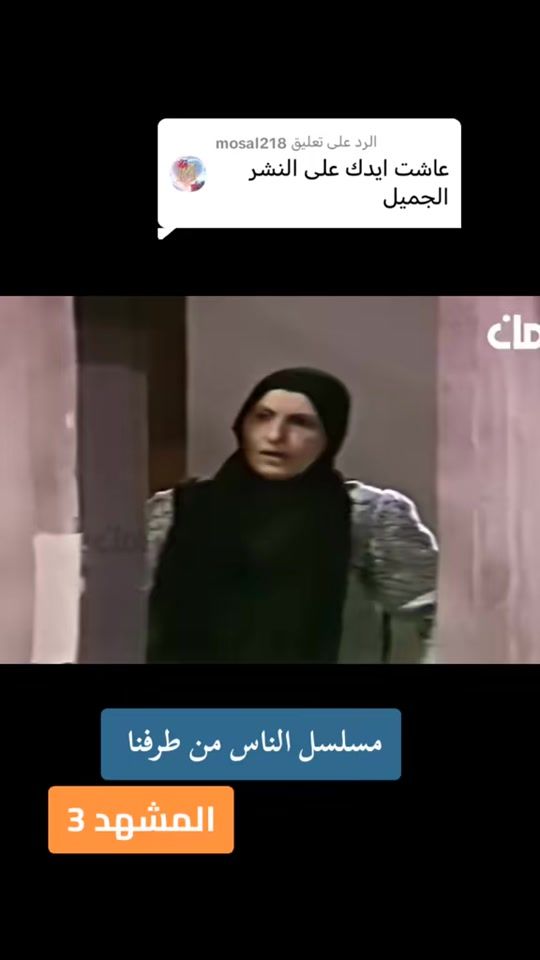 TikTok video thumbnail by thepasttime8