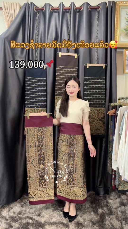 TikTok video thumbnail by noungningsilk