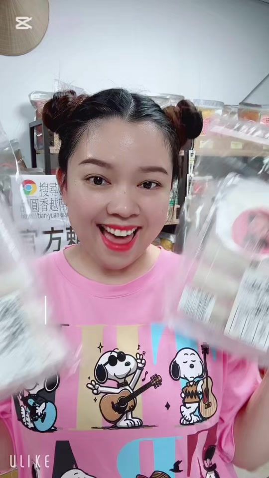 TikTok video thumbnail by ruananqi1995