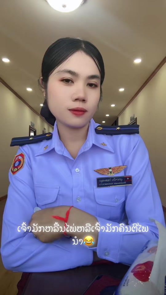TikTok video thumbnail by moukzaisamout