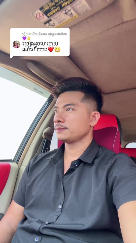 TikTok video thumbnail by brojen88