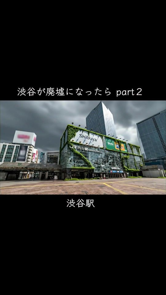 TikTok video thumbnail by the_not.distant.future