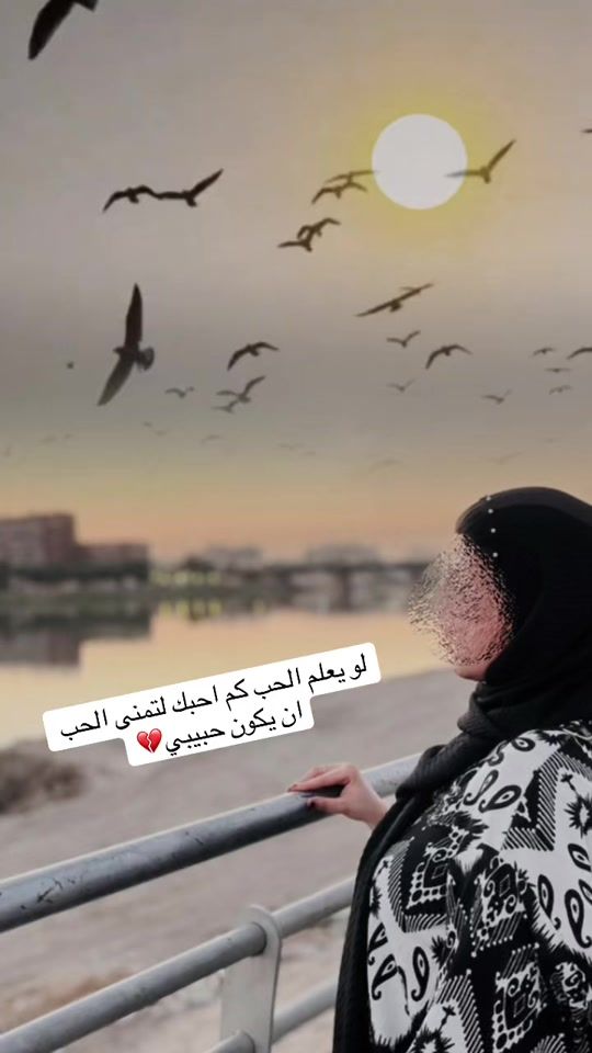 TikTok video thumbnail by z8lh6