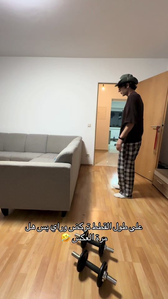 TikTok video thumbnail by ronas.ak