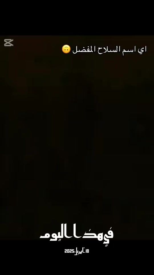 TikTok video thumbnail by sss.4955