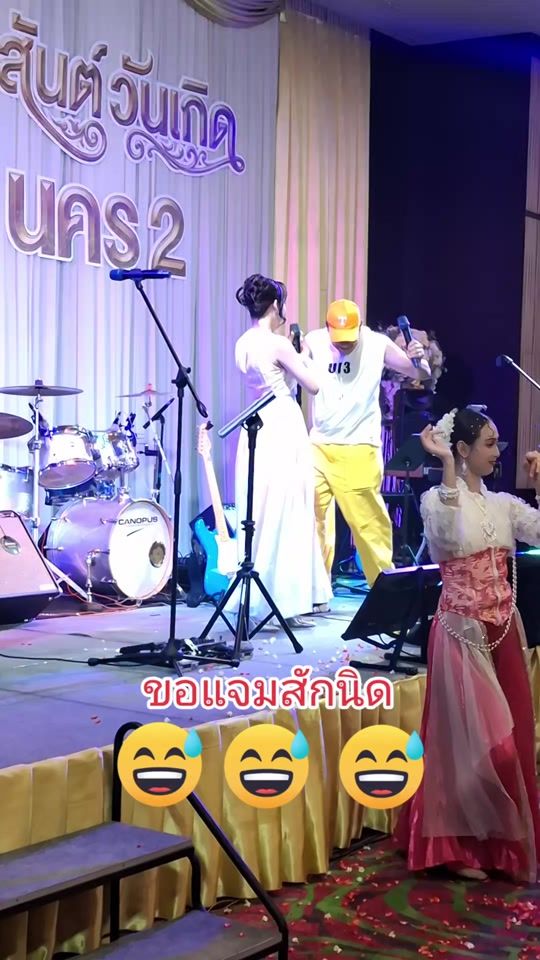 TikTok video thumbnail by user9729693522338