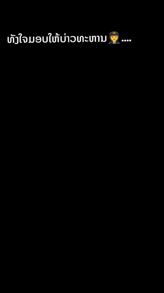 TikTok video thumbnail by soneuserwod1hshlbx