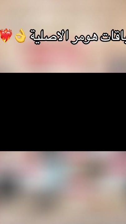 TikTok video thumbnail by algzeeri98