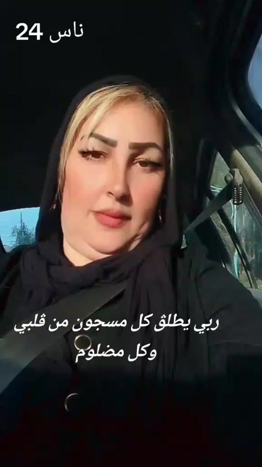 TikTok video thumbnail by dyh3lg3vsxbv