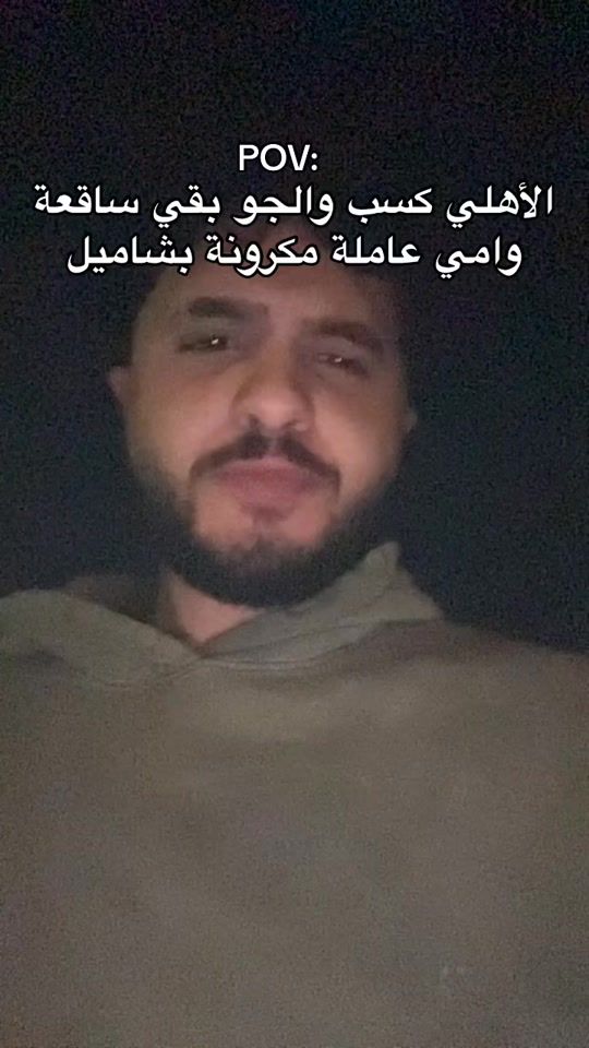 TikTok video thumbnail by mustafaaaa83