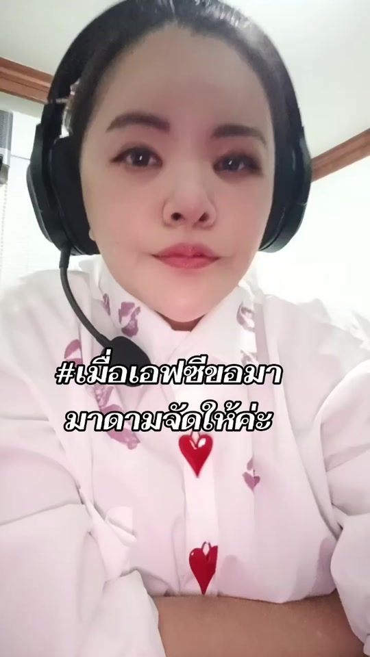 TikTok video thumbnail by numcha.1974