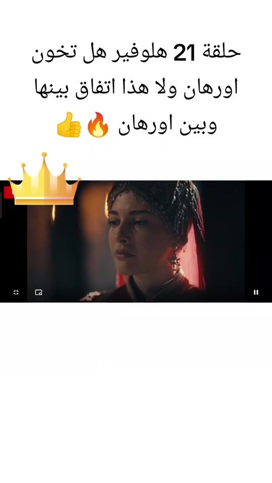 TikTok video thumbnail by mostafanasser138