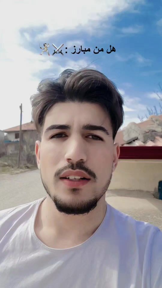 TikTok video thumbnail by .mu_00