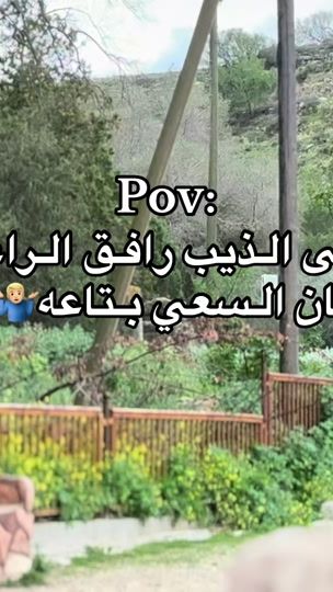 TikTok video thumbnail by x_lv212