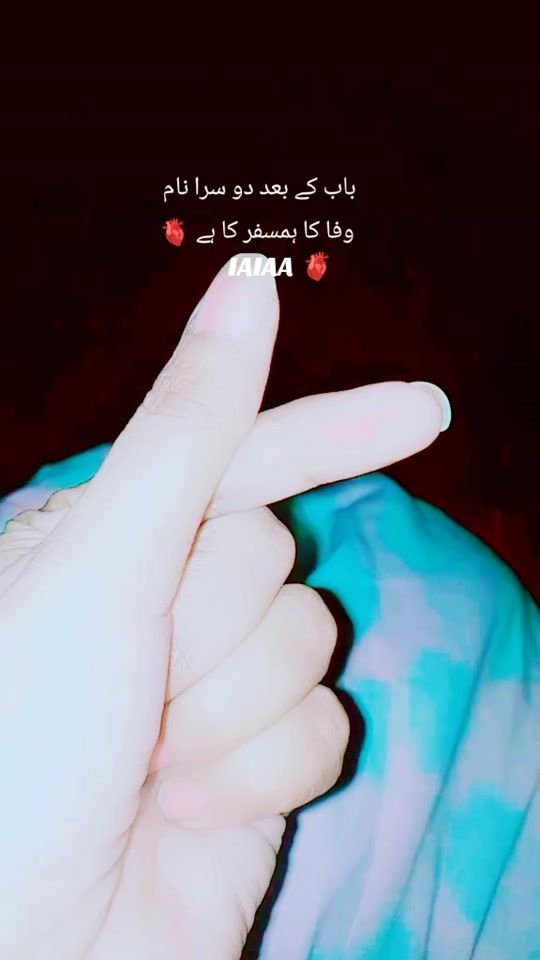 TikTok video thumbnail by officialanumahsas1