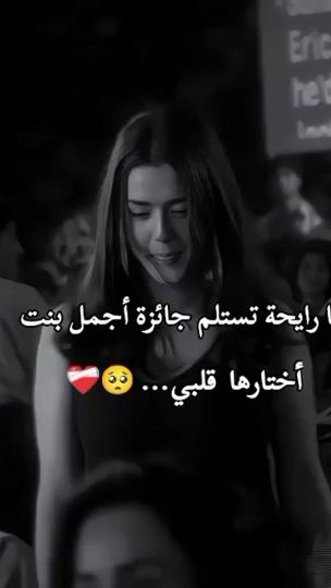 TikTok video thumbnail by user554485423