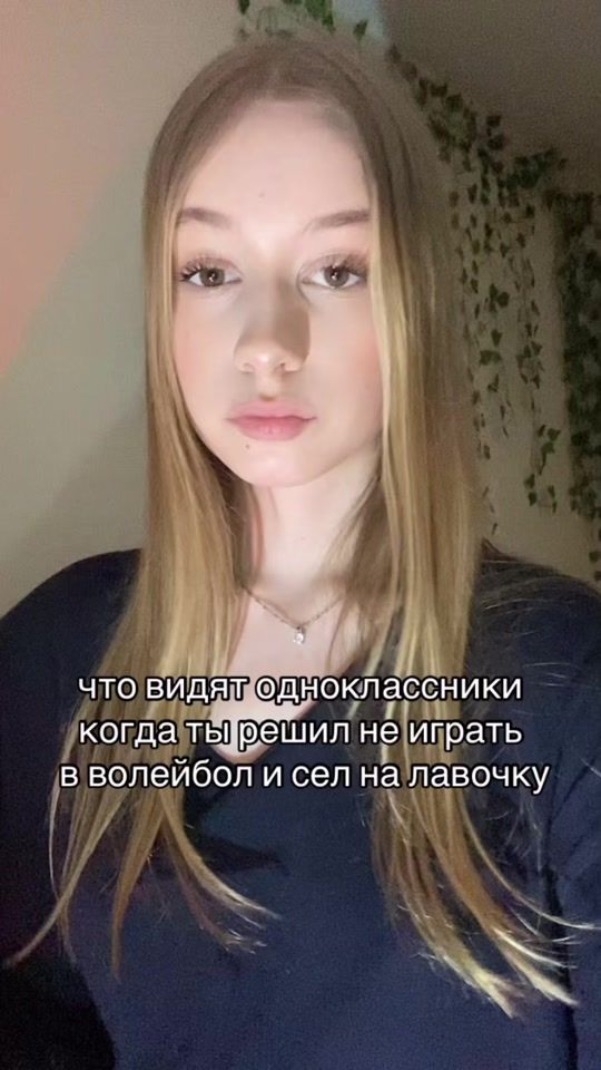 TikTok video thumbnail by symphony2go