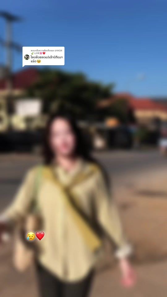 TikTok video thumbnail by nnkaujnagyuamhawj