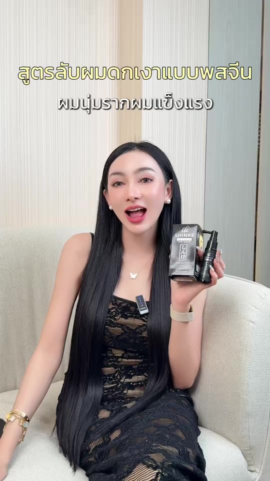 TikTok video thumbnail by nungning_arpanan