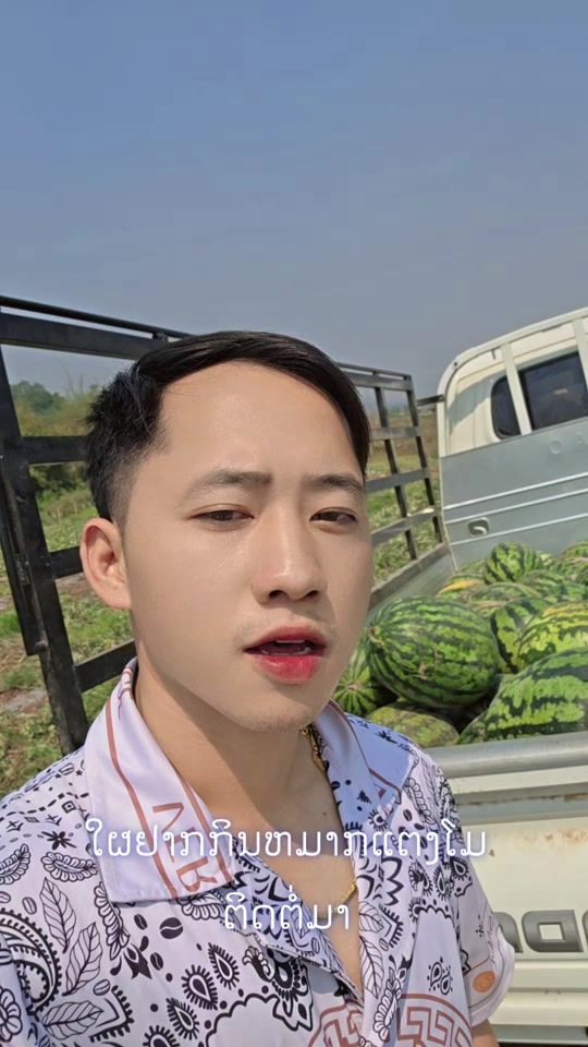 TikTok video thumbnail by veng505