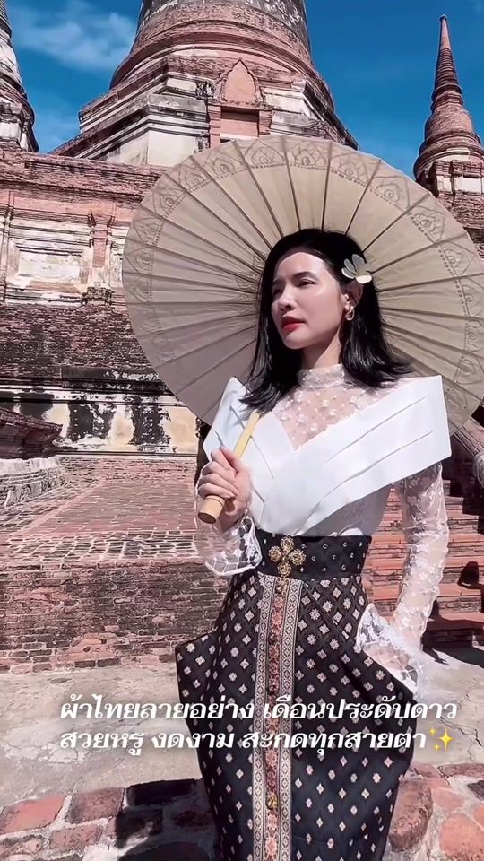 TikTok video thumbnail by krubeer_natafashion