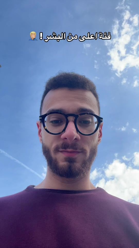 TikTok video thumbnail by rootsofwisdom3