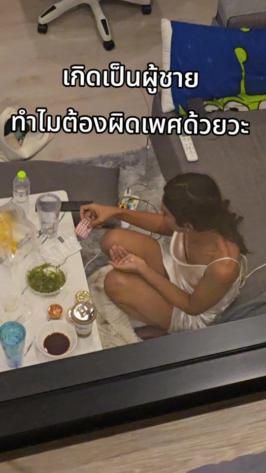 TikTok video thumbnail by pik_let