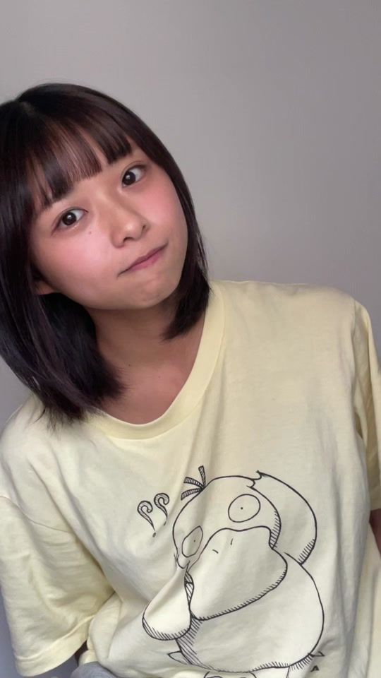 TikTok video thumbnail by miku___2004